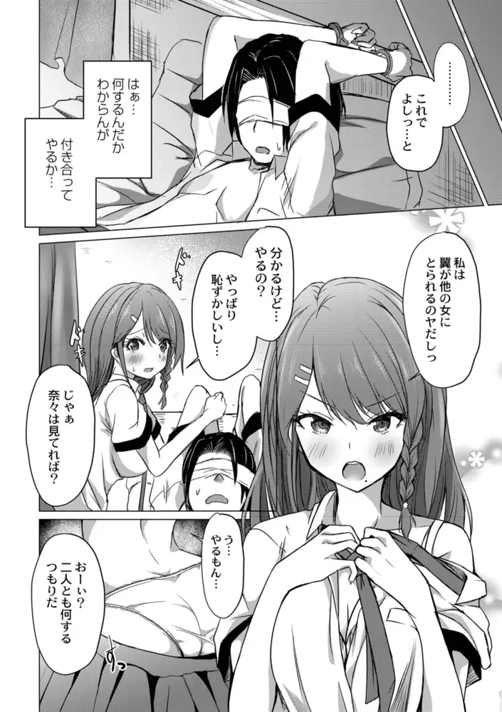 sub-image_5