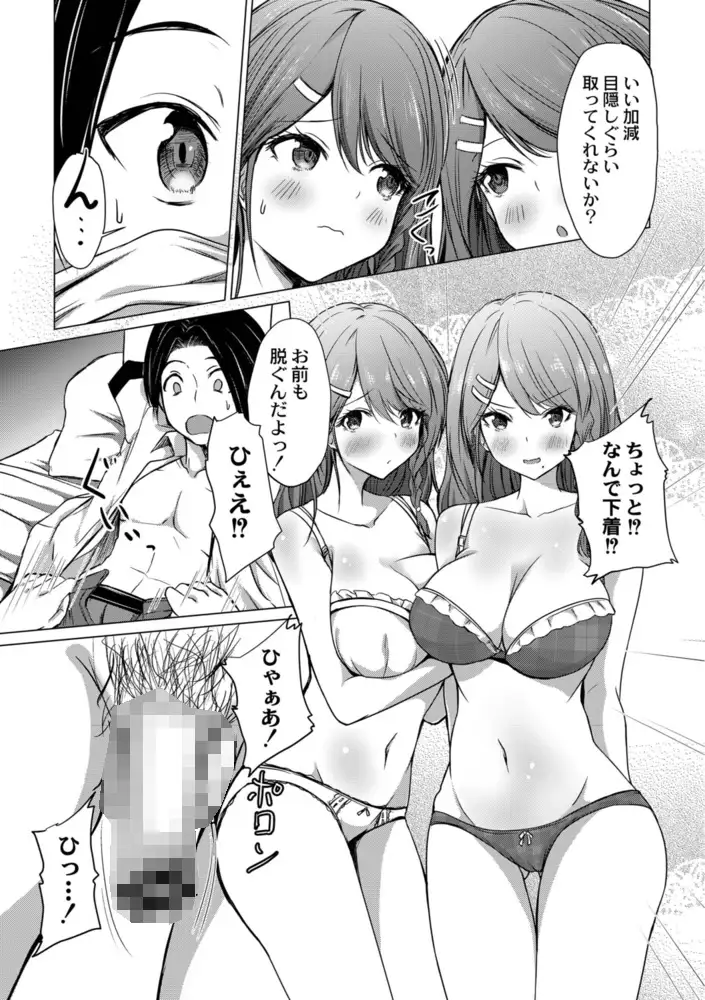 sub-image_6