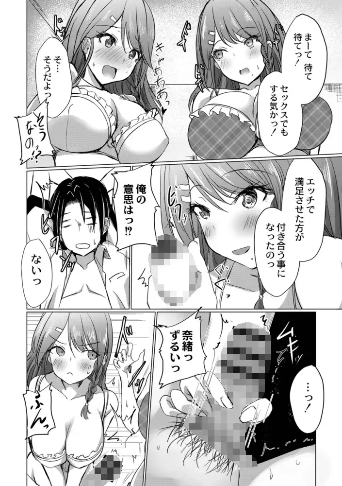 sub-image_7