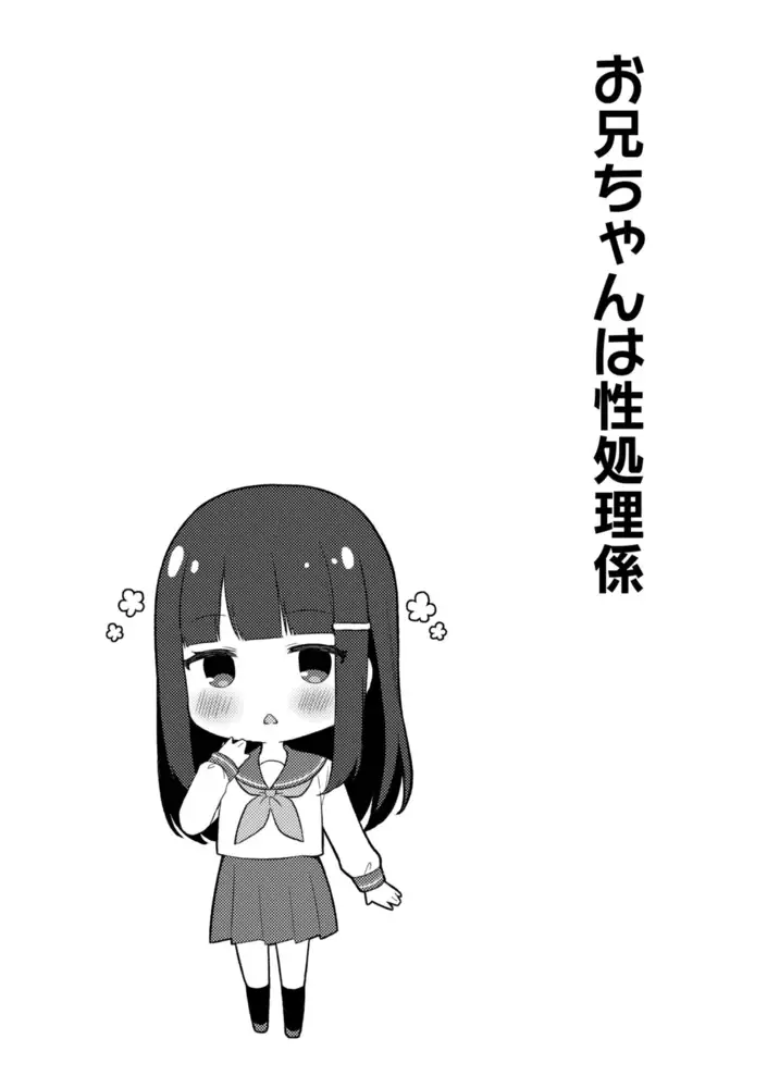 sub-image_12