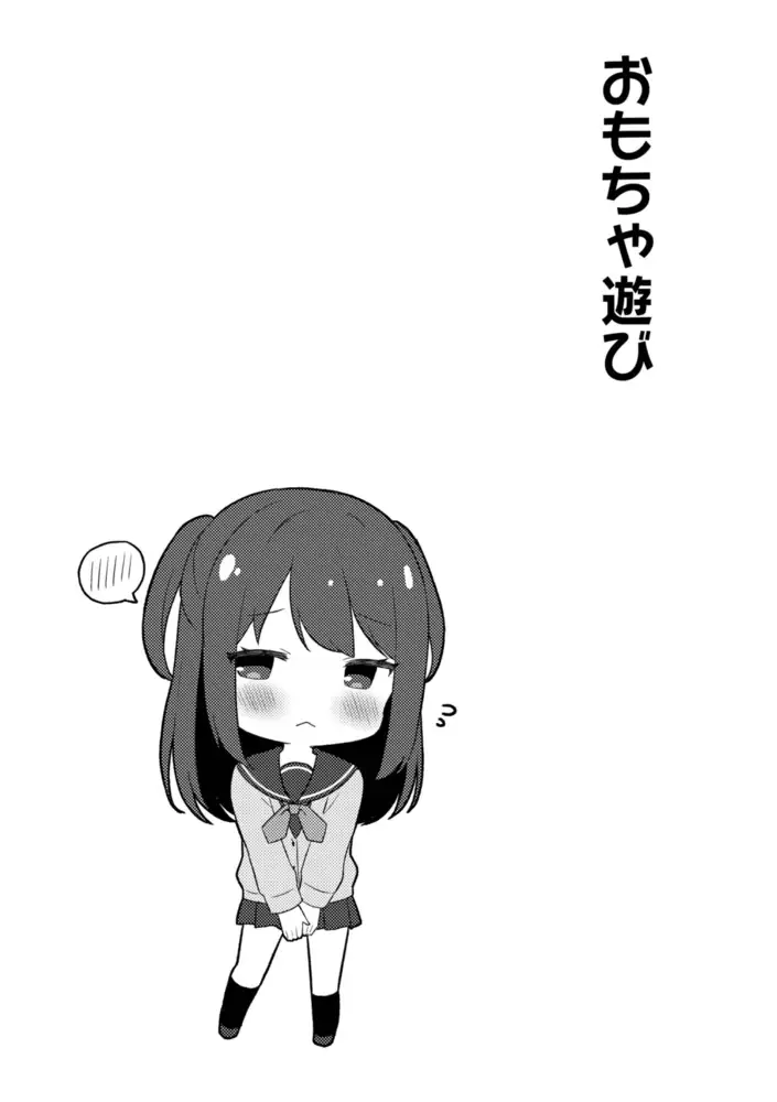 sub-image_14