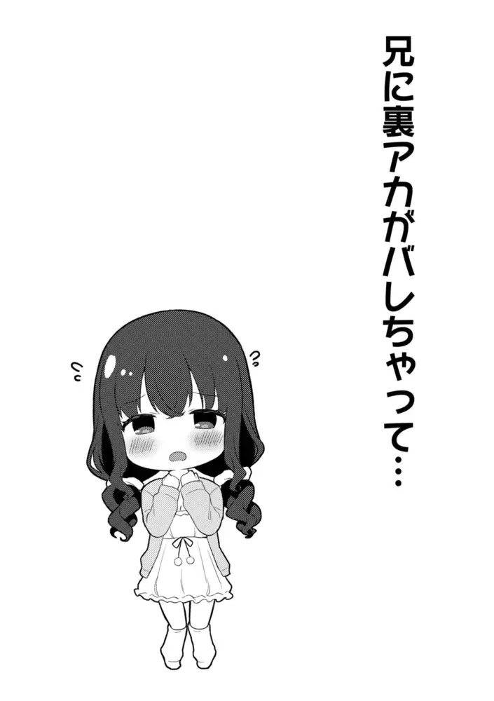 sub-image_2