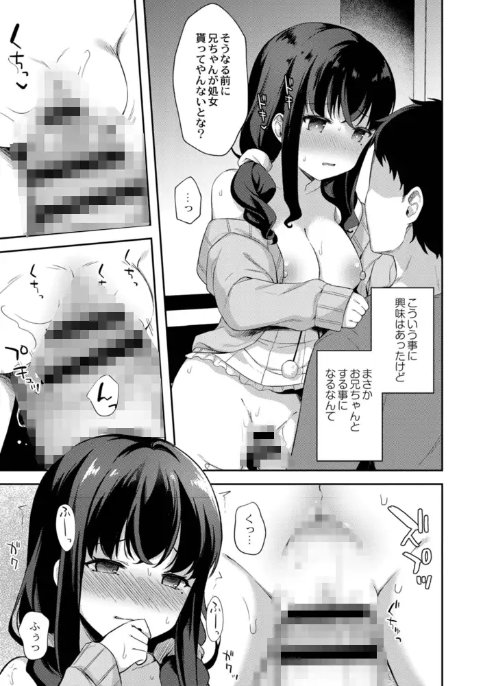 sub-image_3