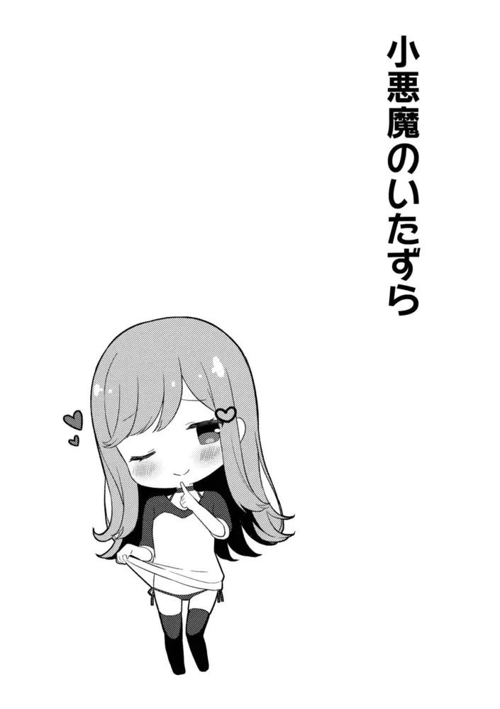 sub-image_4