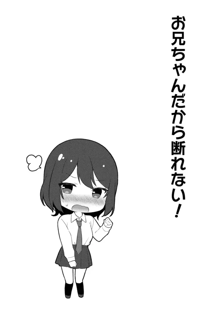 sub-image_6
