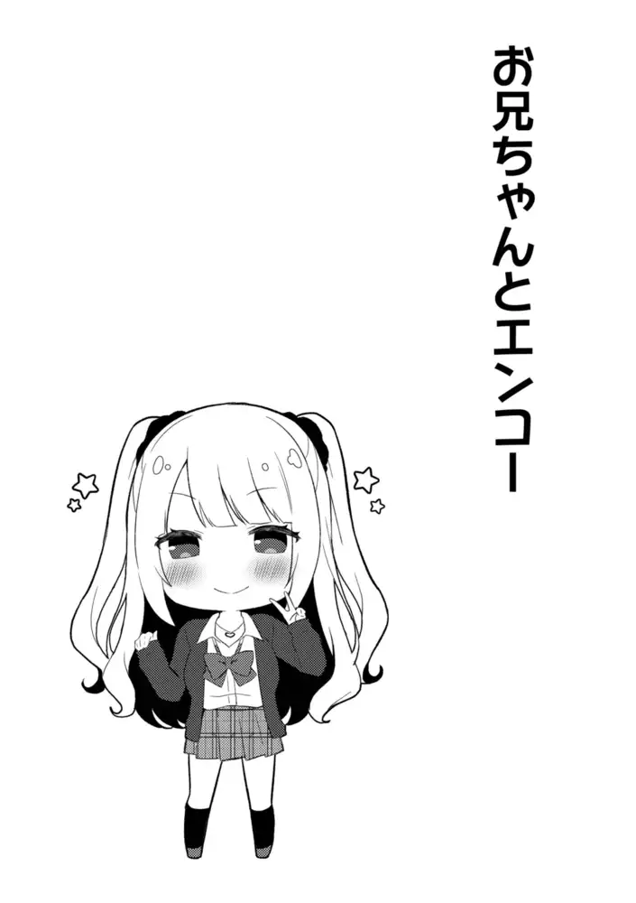 sub-image_8