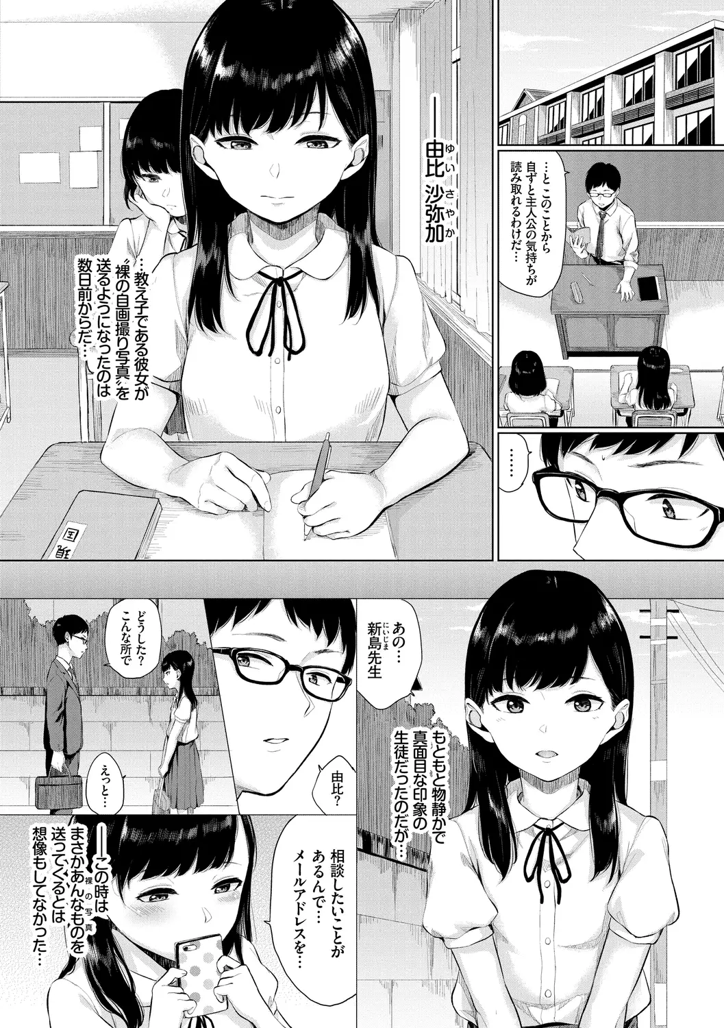 sub-image_3
