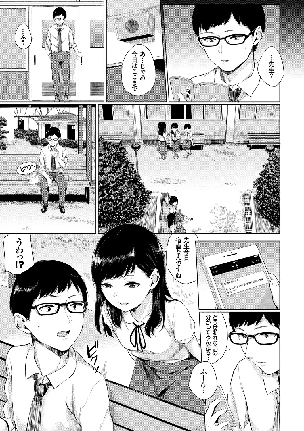 sub-image_4