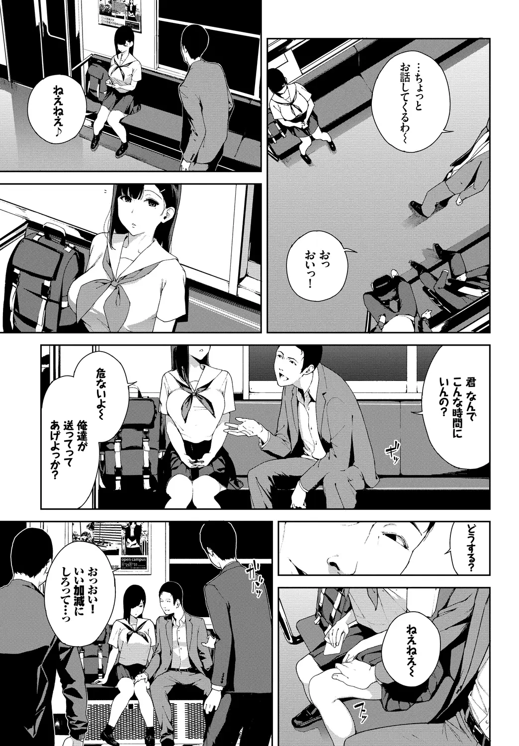 sub-image_4