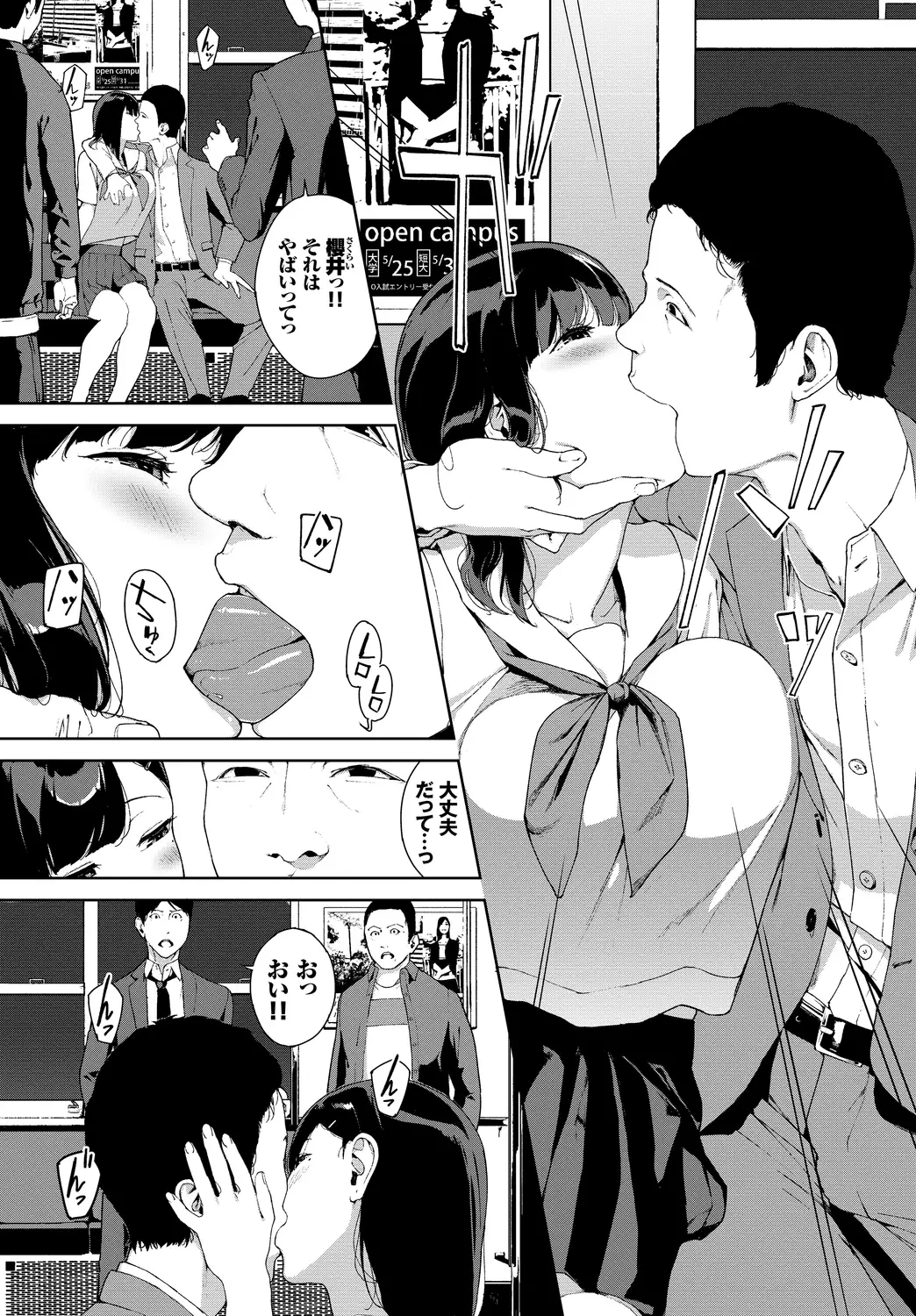sub-image_6