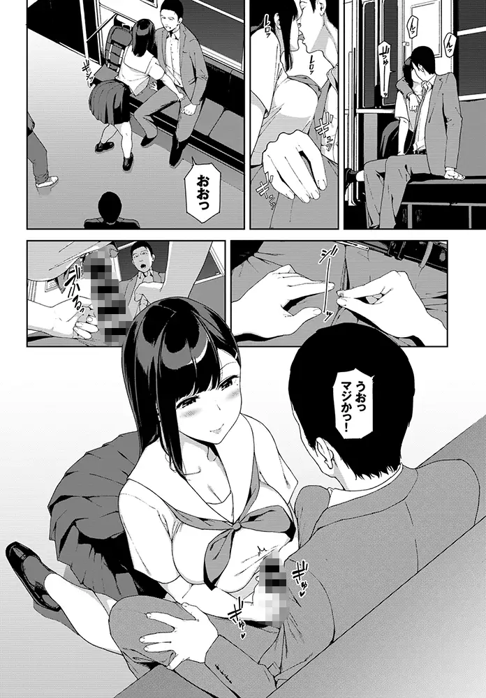 sub-image_7