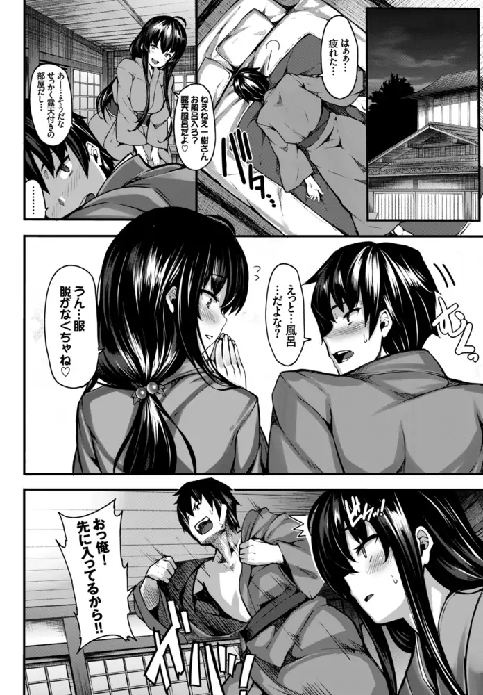 sub-image_3