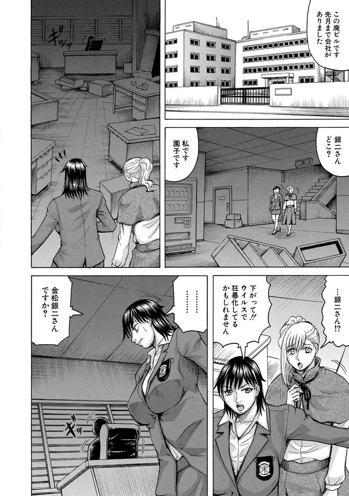 sub-image_10