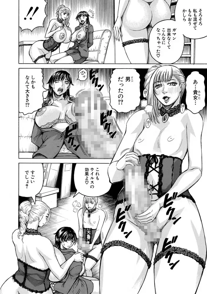 sub-image_20