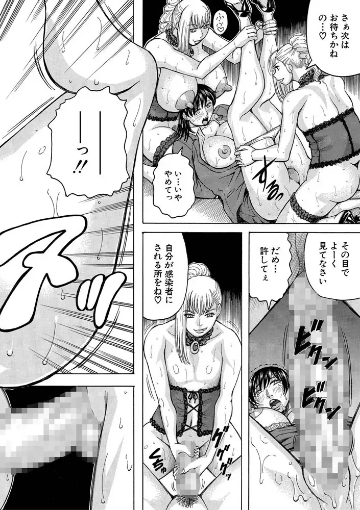 sub-image_28