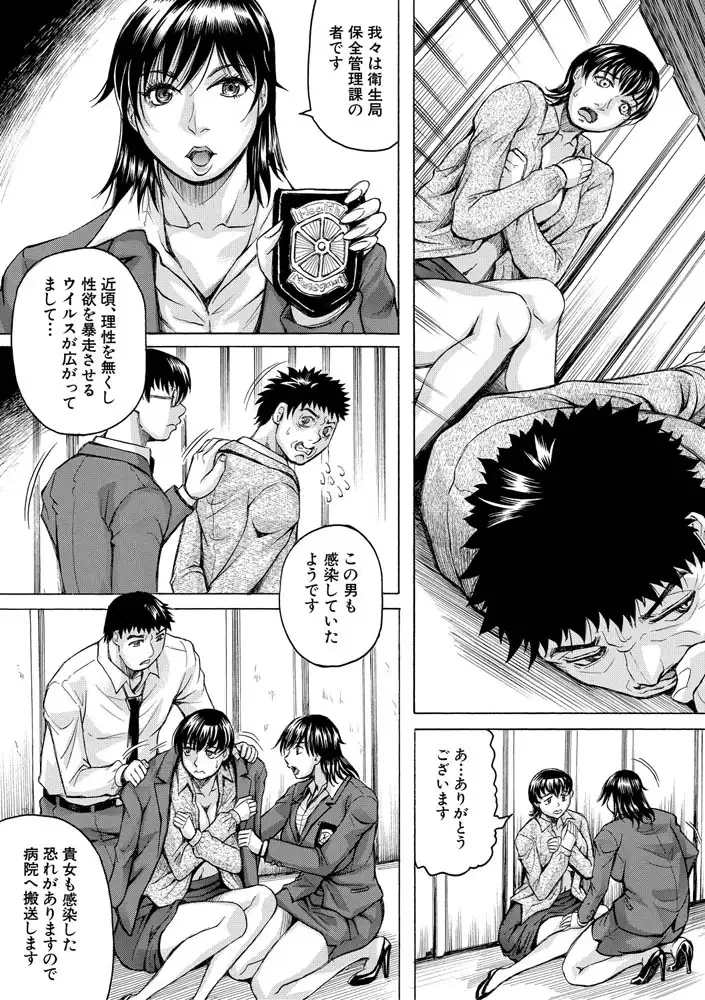 sub-image_5