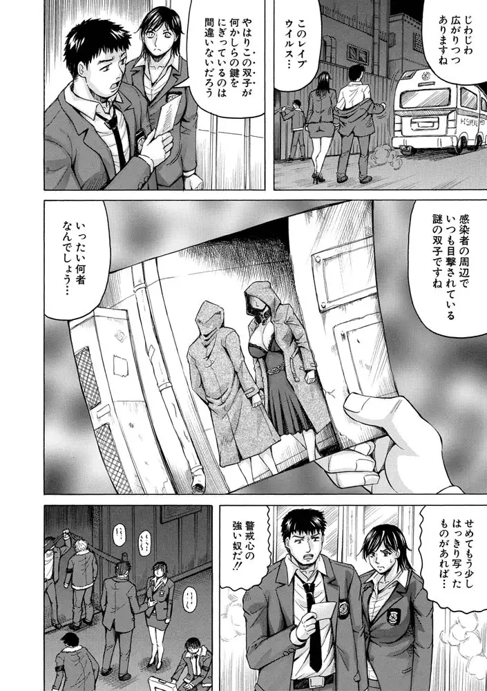 sub-image_6