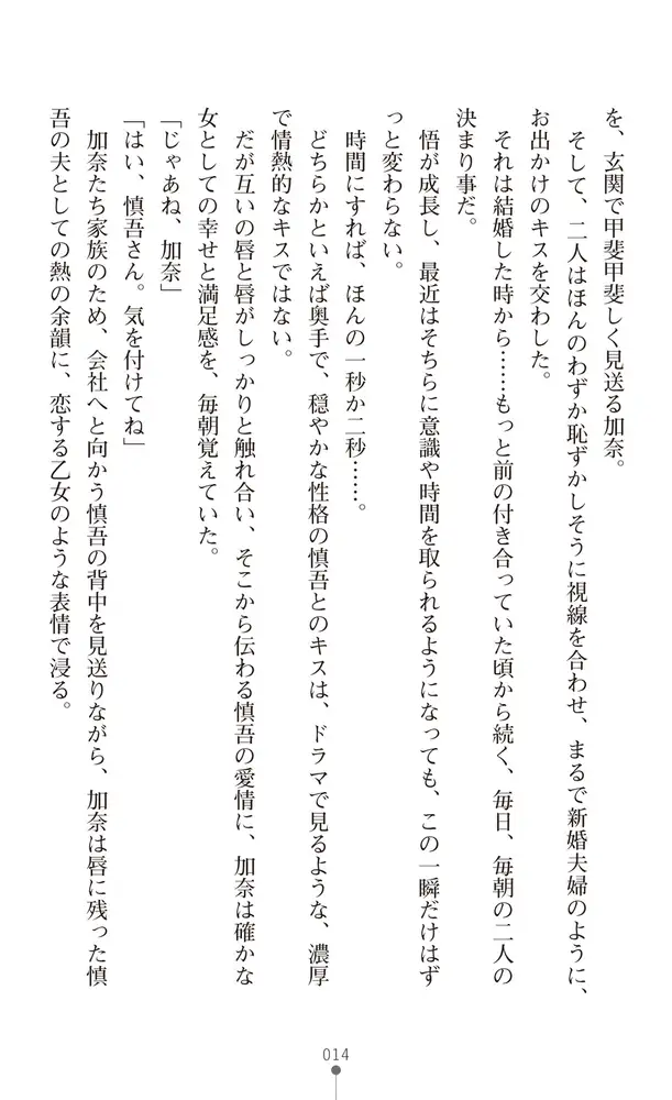 sub-image_11