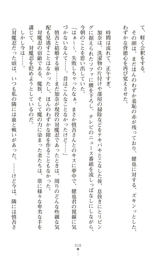 sub-image_15