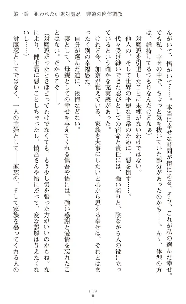 sub-image_16