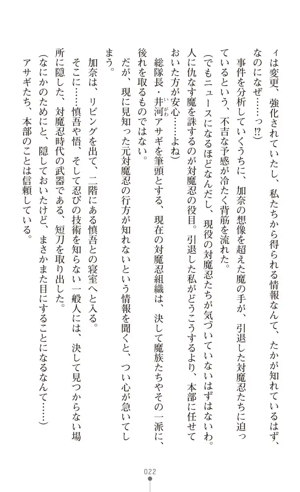 sub-image_19