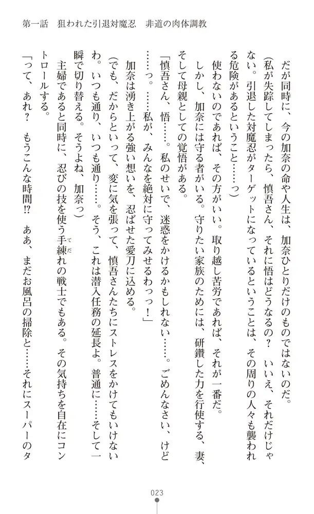sub-image_20