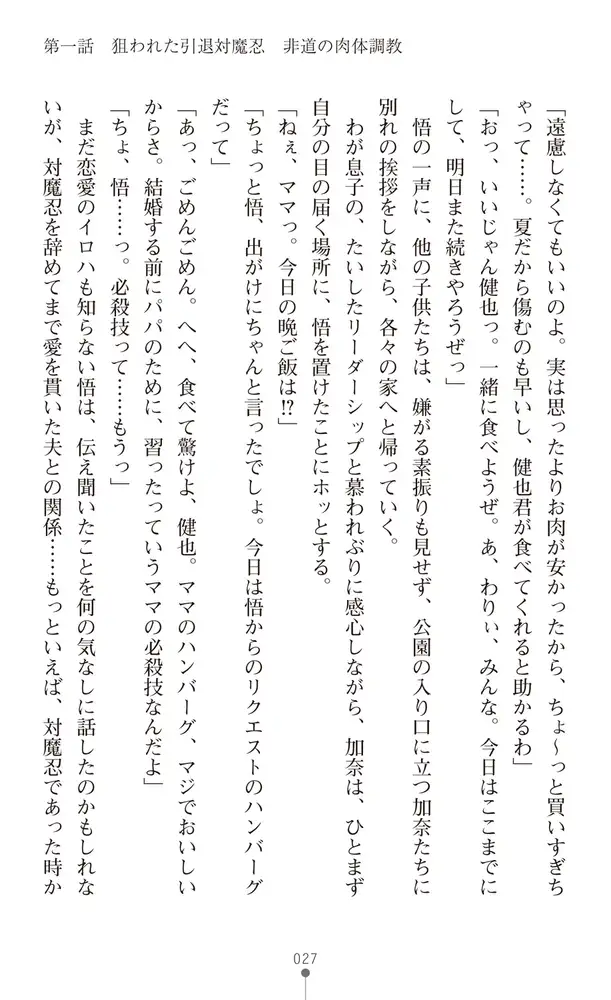 sub-image_24