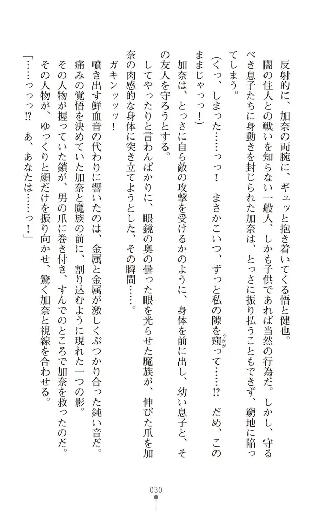 sub-image_27