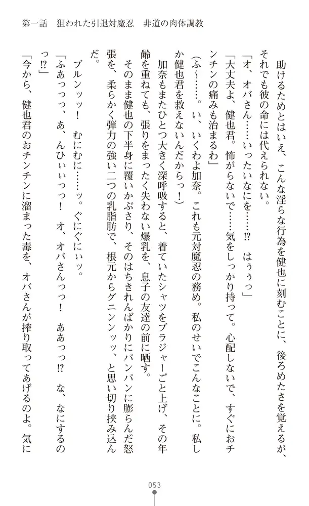 sub-image_34