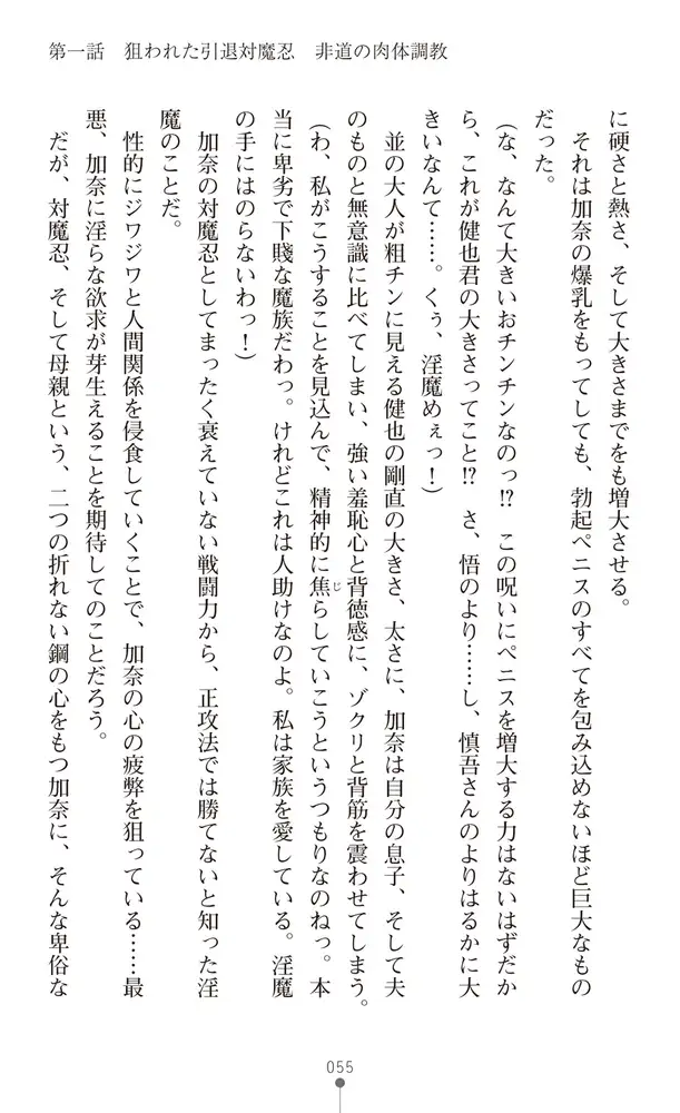 sub-image_36