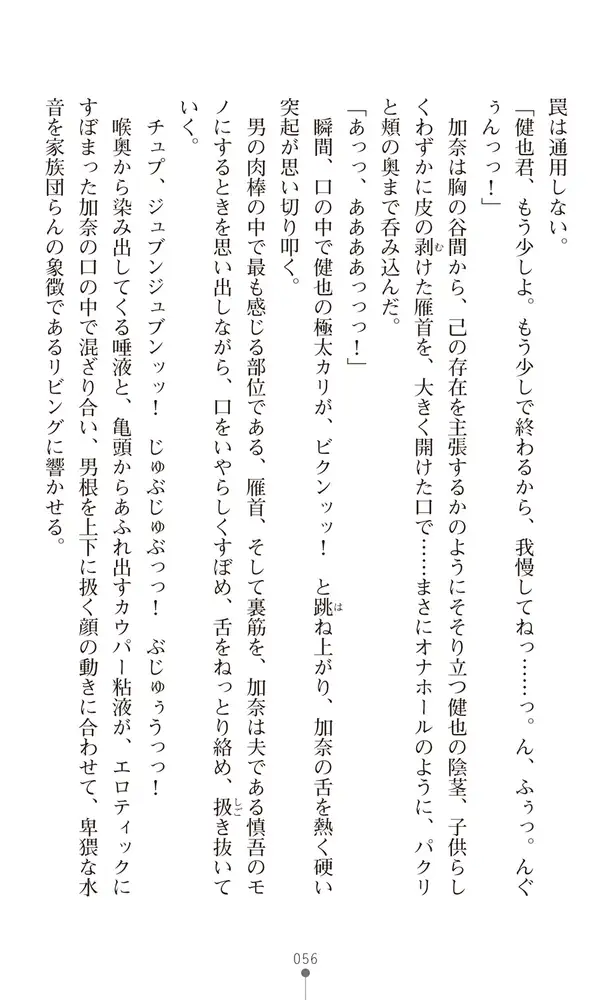 sub-image_37