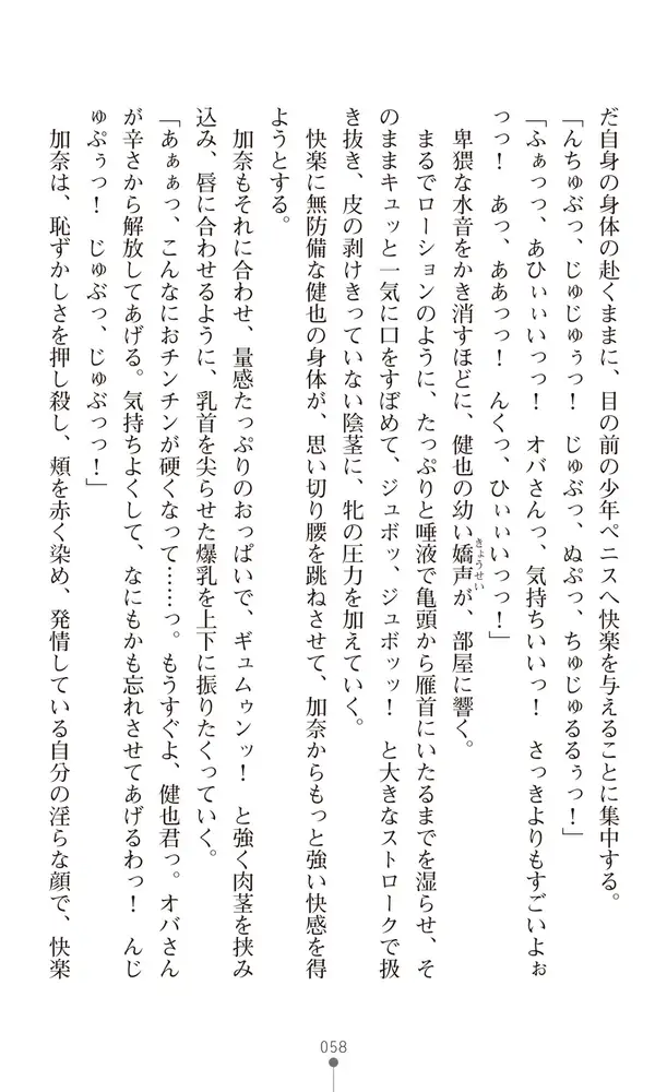 sub-image_39