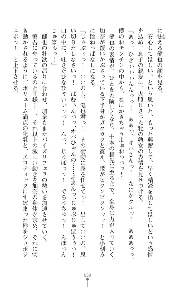 sub-image_41