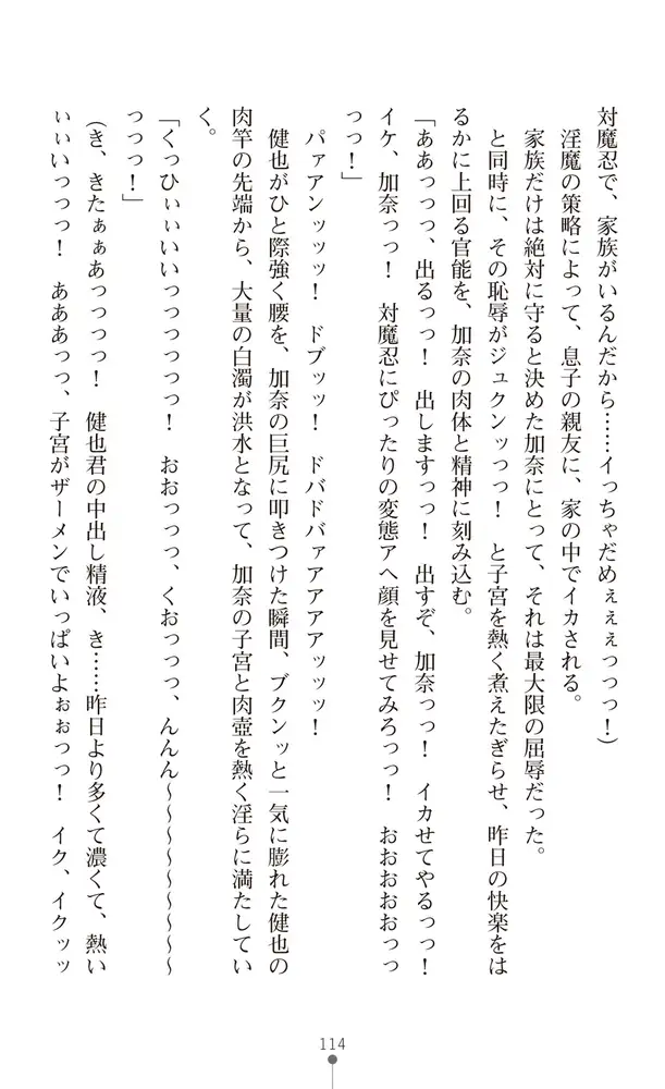 sub-image_45