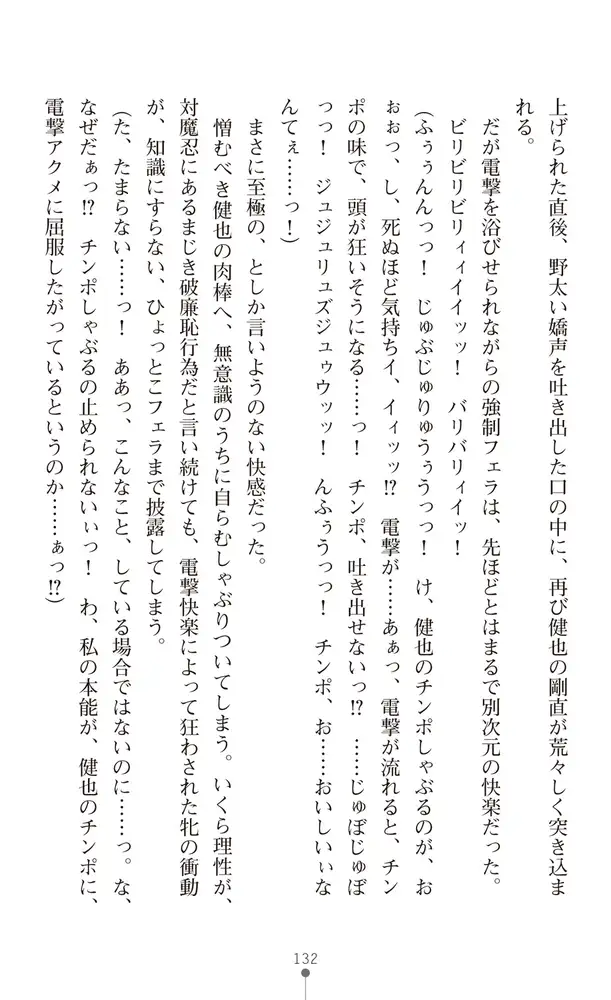 sub-image_57