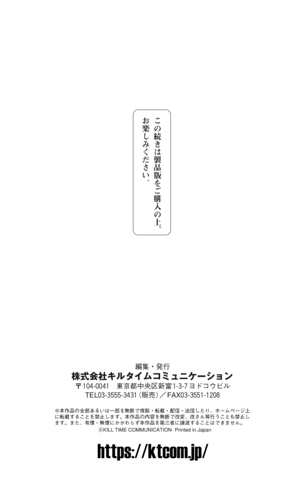 sub-image_61
