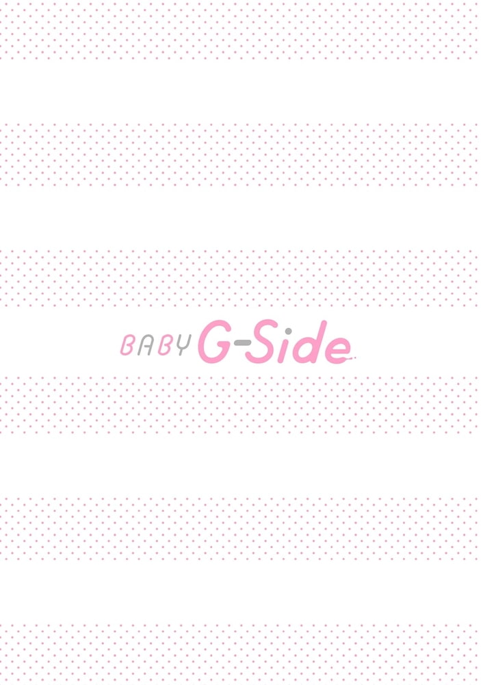 乙女ゲーの悪役令嬢なのに王子とエロ展開になるんですが!?(1)