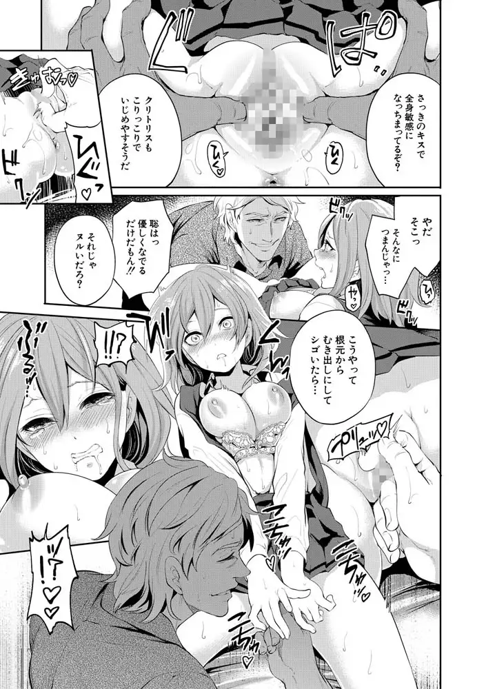 sub-image_21