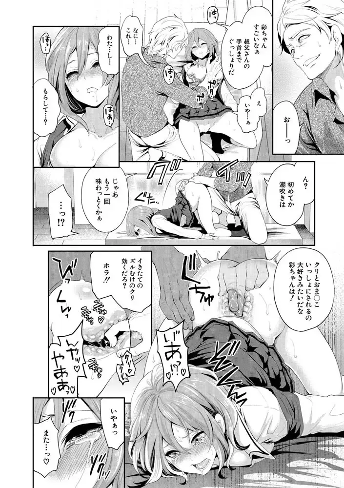 sub-image_24