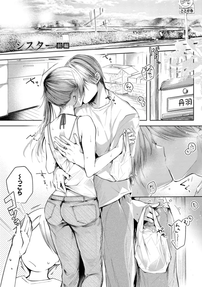 sub-image_4