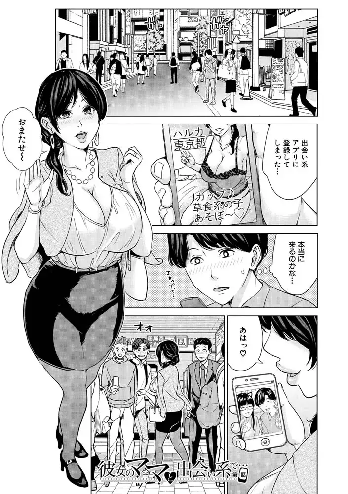sub-image_5