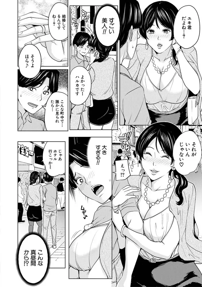 sub-image_6