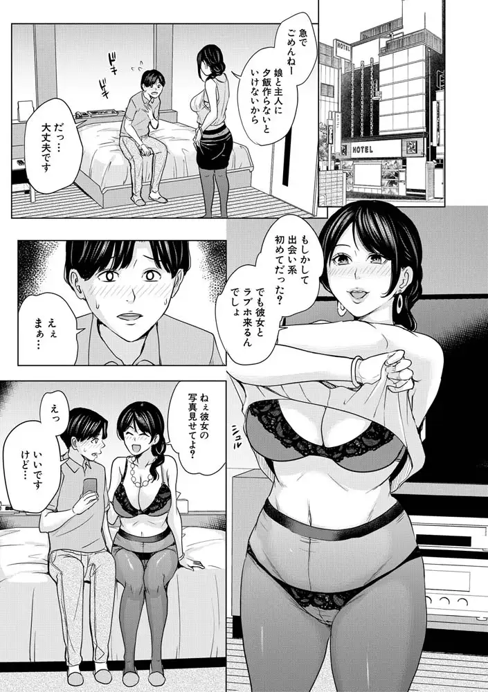 sub-image_7