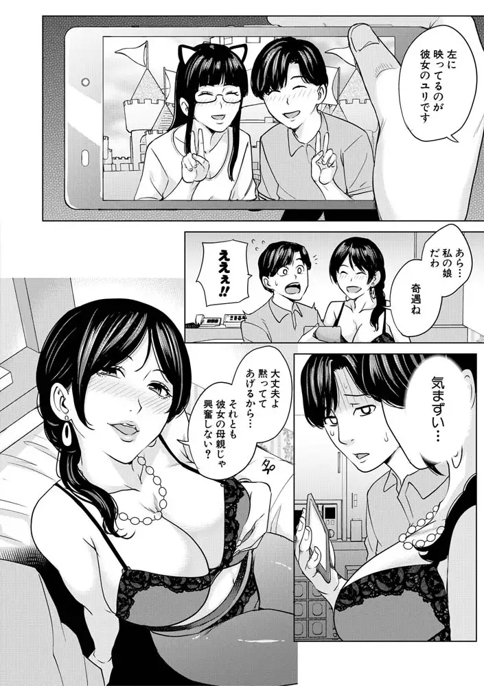 sub-image_8