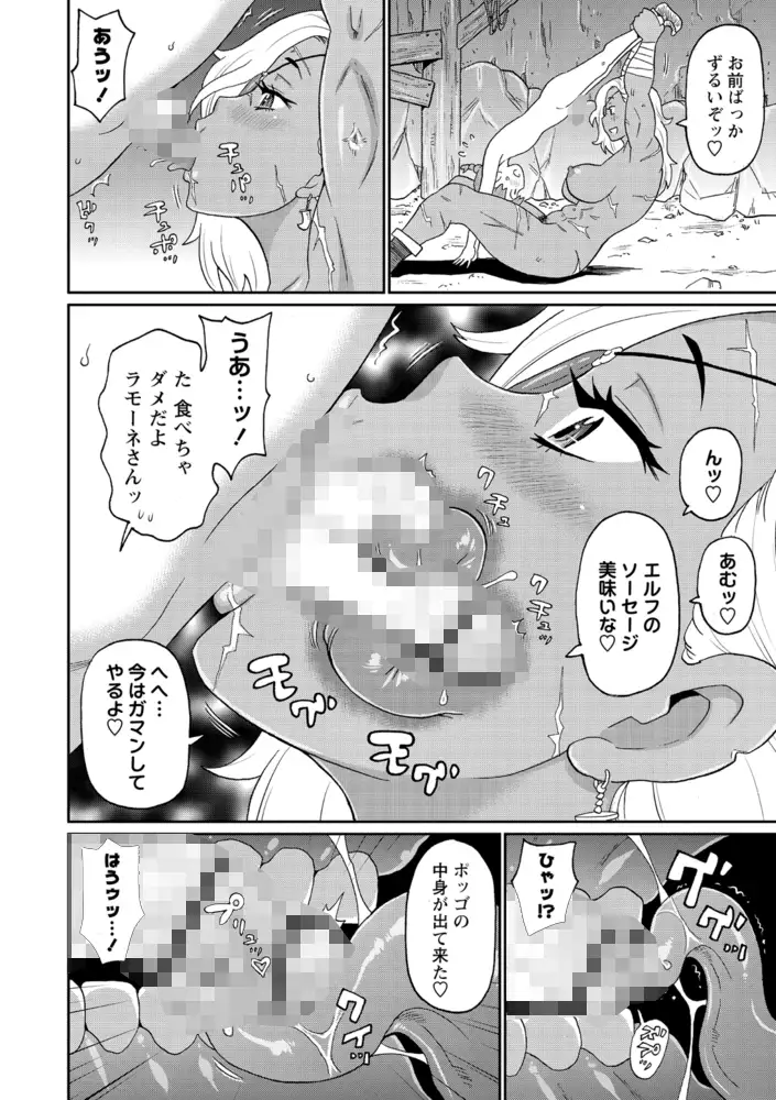 sub-image_11