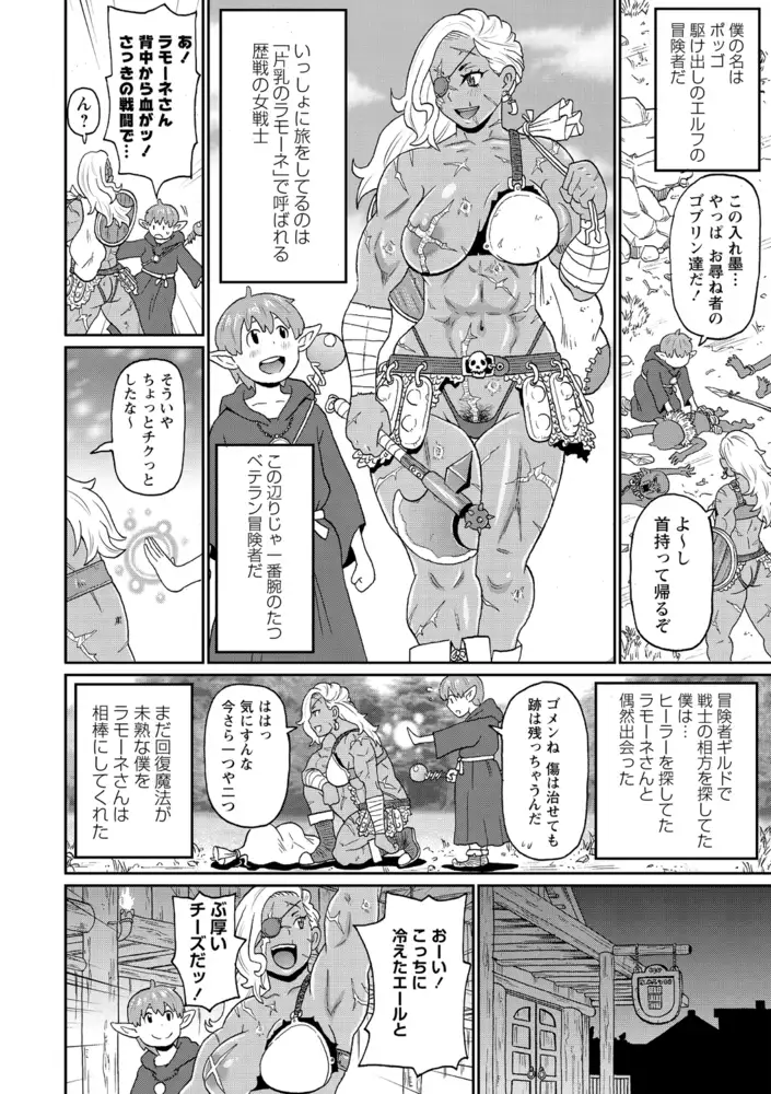 sub-image_3
