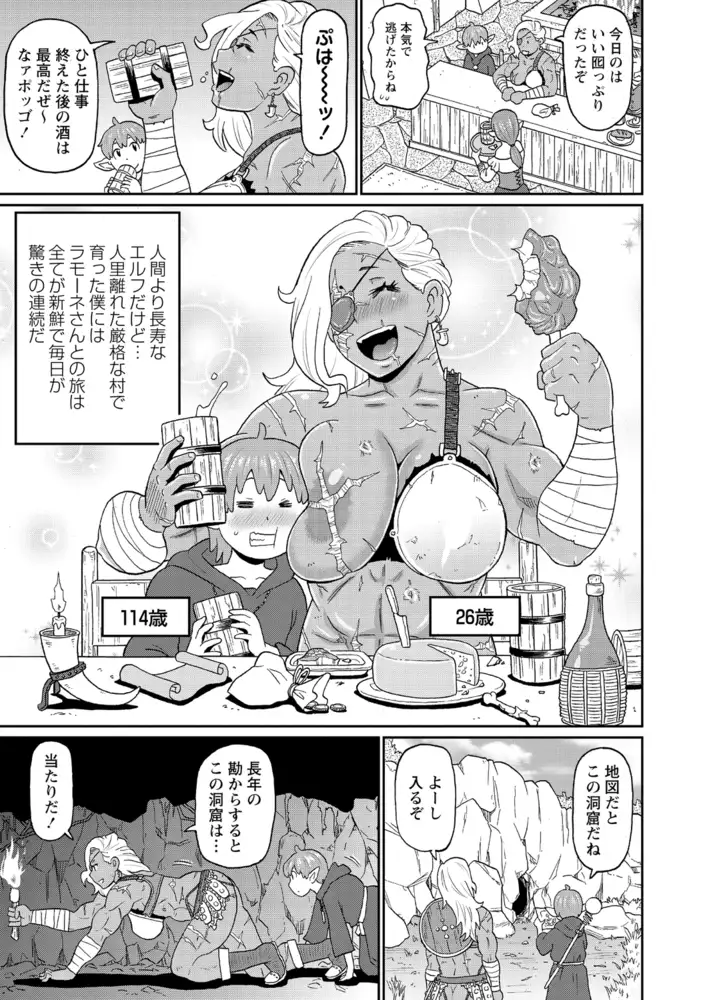 sub-image_4