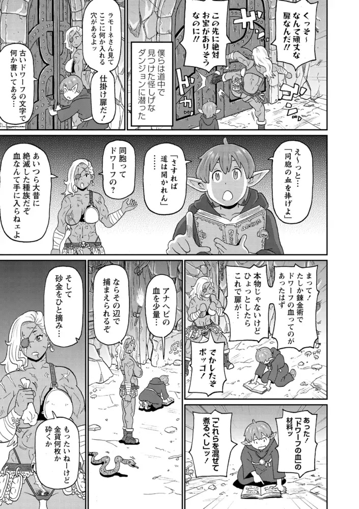 sub-image_6
