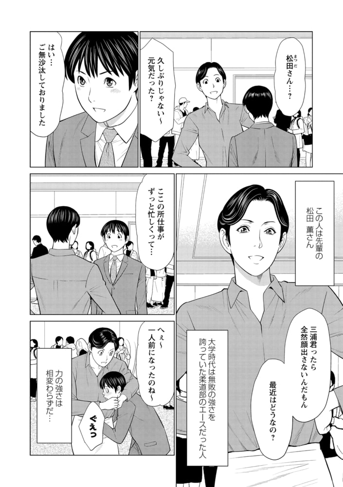 香り 香り