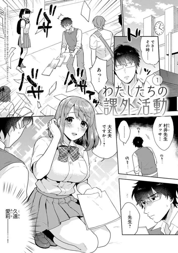 sub-image_4